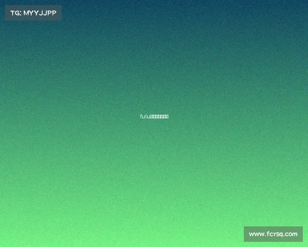 fulu电子竞技俱乐部 fulu电子竞技俱乐部