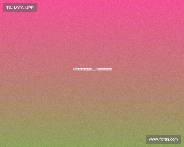 iG电子竞技俱乐部最近怎样_ig电子竞技俱乐部爱企查 iG电子竞技俱乐部最近怎样_ig电子竞技俱乐部爱企查