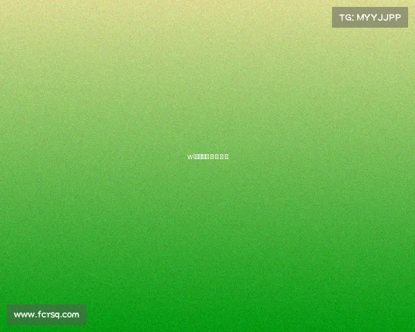 wl电子竞技 电 子 竞 技