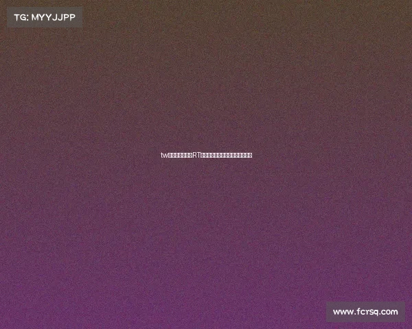 tw电子竞技俱乐部RT电竞俱乐部:赛博砺刃与荣光征途 tw电子竞技俱乐部RT电竞俱乐部:赛博砺刃与荣光征途