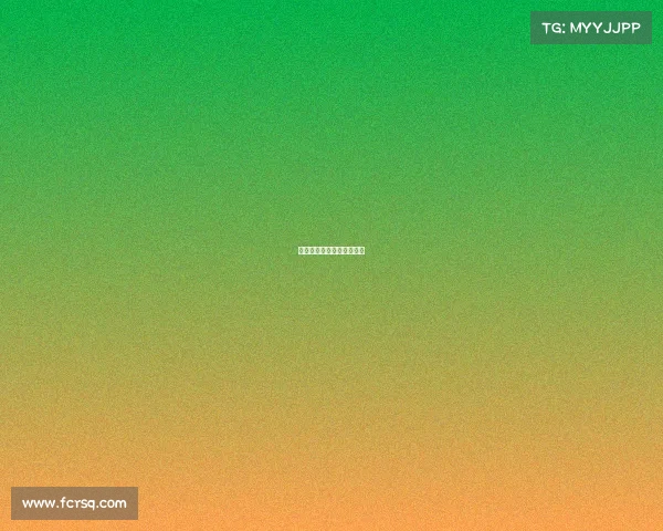 《巅峰女神她才是真野王》 《巅峰女神她才是真野王》