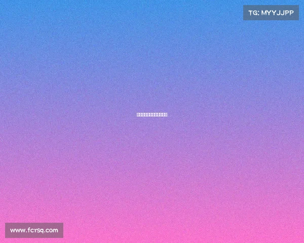 山东诺曼教育科技有限公司