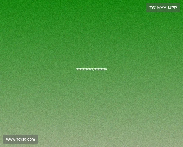 所有的电子竞技类连续剧(电子竞技类电视剧)