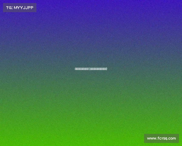 新加坡电子竞技比赛(新加坡电子竞技比赛时间)