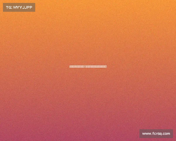 电子竞技亚运会直播吗(电子竞技亚运会直播吗是真的吗)